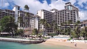 Halekulani Hotel (Hawaii)